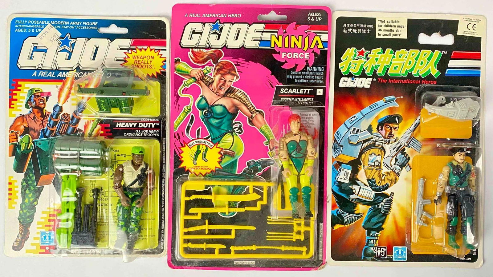 Three GI Joe Action Figures - Mint, still sealed on the card (1 of 10)