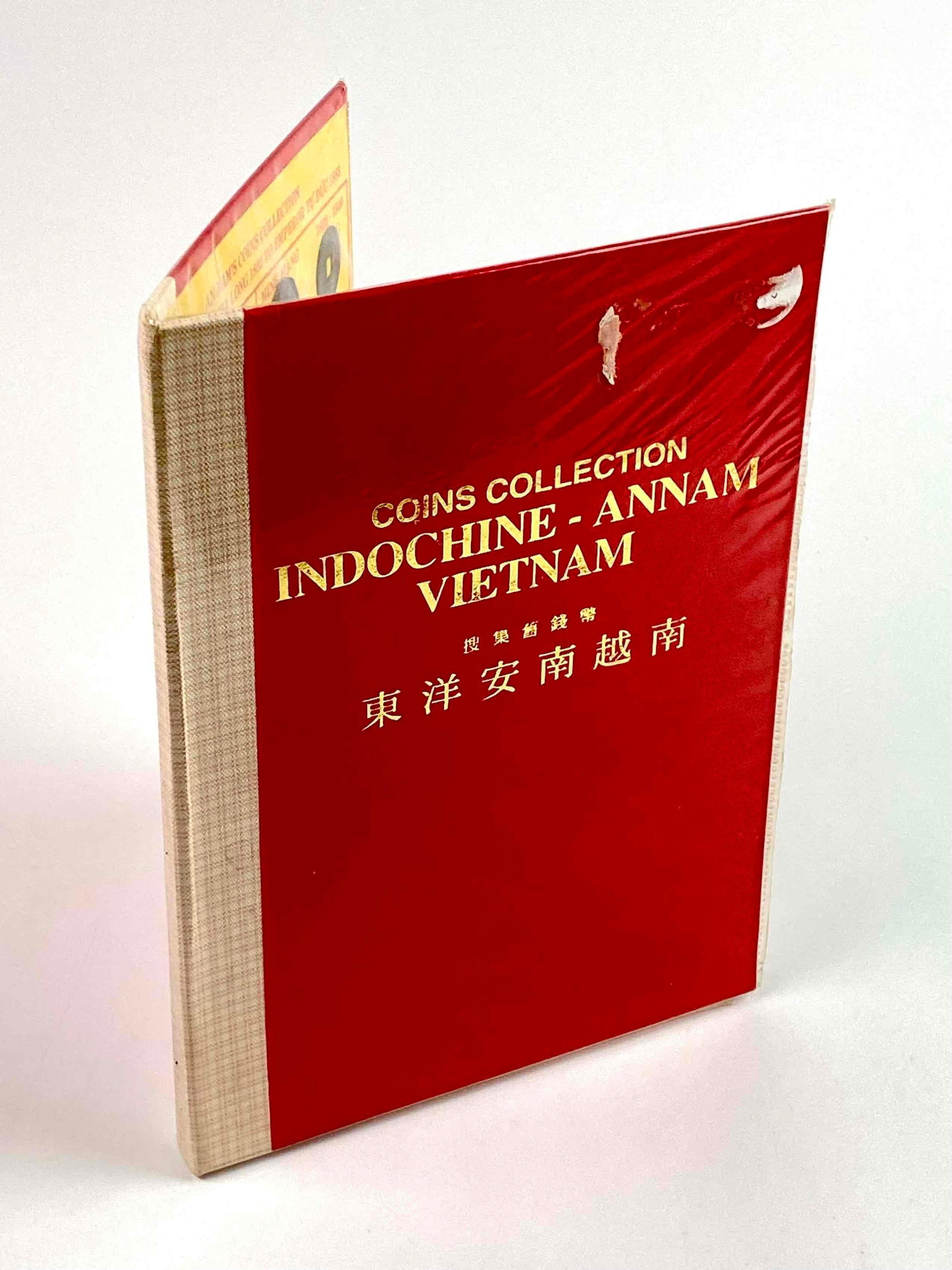Indochine - Annam Vietnam Coin Collection (1 of 10)