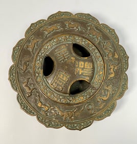Japanese Bronze Zodiac Incense Burner
