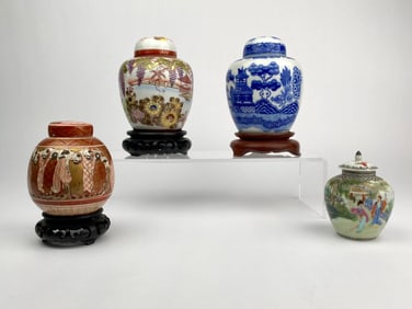 Group of Four Decorative Asian Porcelain Ginger Jars with Stands