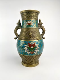 Antique Chinese Cloisonne and Brass Dragon Handle Vase