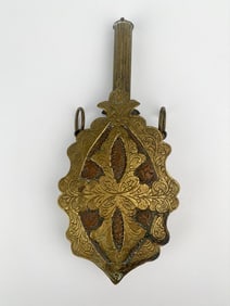Antique Turkish Brass and Copper Powder Flask
