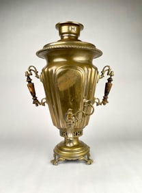 Russian Brass Samovar
