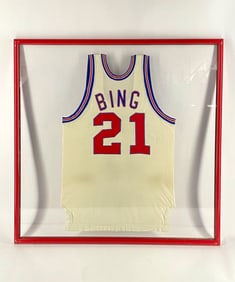 Dave Bing Detroit Pistons Vintage Game-Worn-Style Framed Jersey