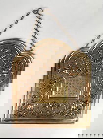 Silvered Torah Shield with Ten Commandments and Crown Motif