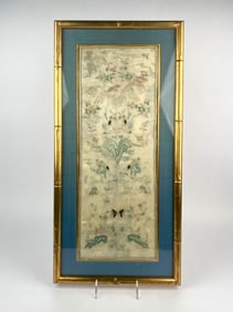 Framed Chinese Silk Embroidery Panel with Birds and Flowers