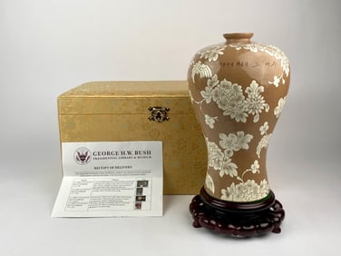 Korean Presentation Vase from President Roh Tae-woo to President George H.W. Bush, with Case and