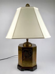 Vintage Brass Etched Asian Motif Table Lamp with Shade