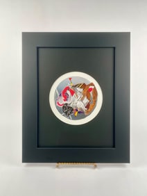 Frank Stella “Imaginary Places II" Offset Lithograph, 1996 (COA)