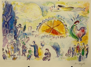 After Marc Chagall Lithograph ‘La Procession’ 1395/2000