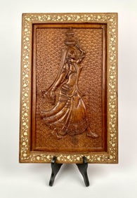 Hand-Carved Indian Wooden Wall Panel With Ornate Inlay