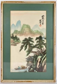 Asian Watercolor on Fabric “Amidst the Pine Temple of Vintage" (Signed)