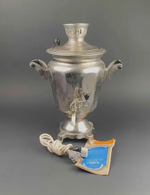 Soviet Russian Electric Samovar with Instructions and Power Cord