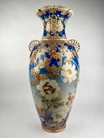 Large 19th Century Japanese Kyoto Satsuma Vase with Gilded Floral and Butterfly Decoration