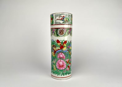 Chinese Famille Rose Longevity Vase with Seal Mark