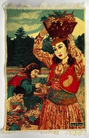 Vintage Persian Gol Tappeh Pictorial Wool Tapestry