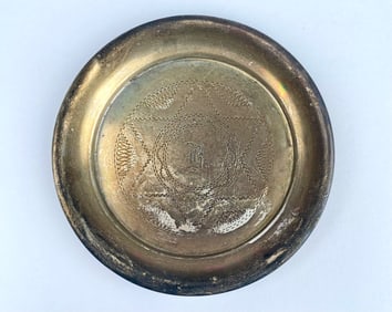 Victorian Sterling Silver Circular Plate Insert, Monogram ‘R’