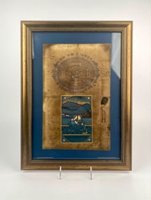 Framed Indian Miniature Painting on Court Fee Document