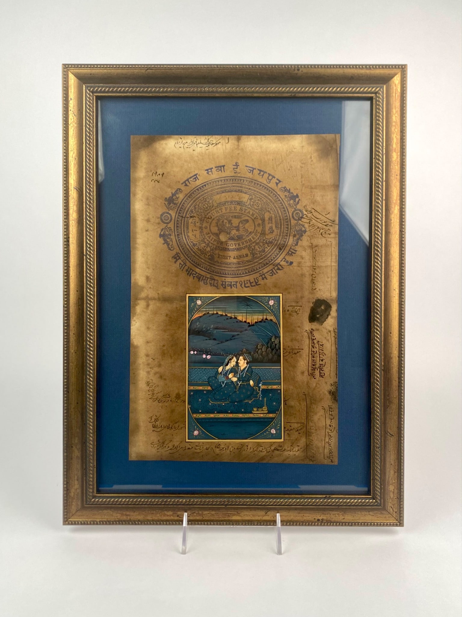 Framed Indian Miniature Painting on Court Fee Document (1 of 8)