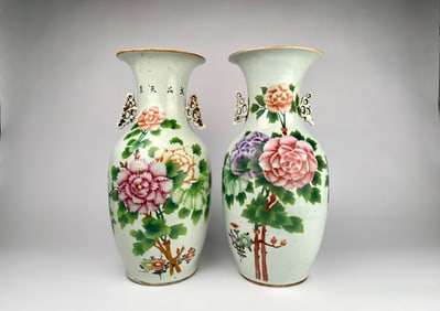 Pair of Chinese Republic Famille-Rose Peony Vases, c. 1915-1940