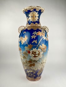 Large 19th Century Japanese Kyoto Satsuma Vase with Gilded Floral and Butterfly Decoration