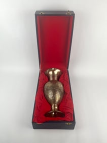 Egyptian 900 Silver Engraved Vase with Arabic Workshop Stamp in Presentation Case