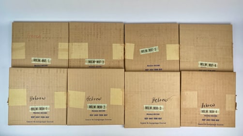 Vintage 1960s 'Learn A Language' LP Course Sets in French and Hebrew by The Milwaukee Journal