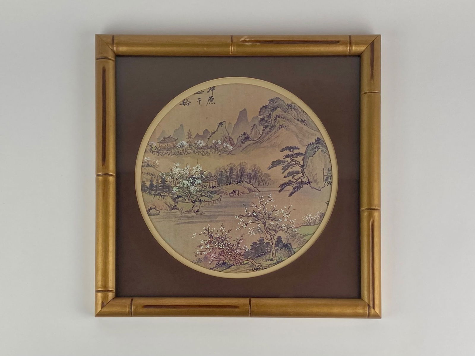 Framed Circular Chinese Landscape Print in Bamboo-Style Frame (1 of 5)