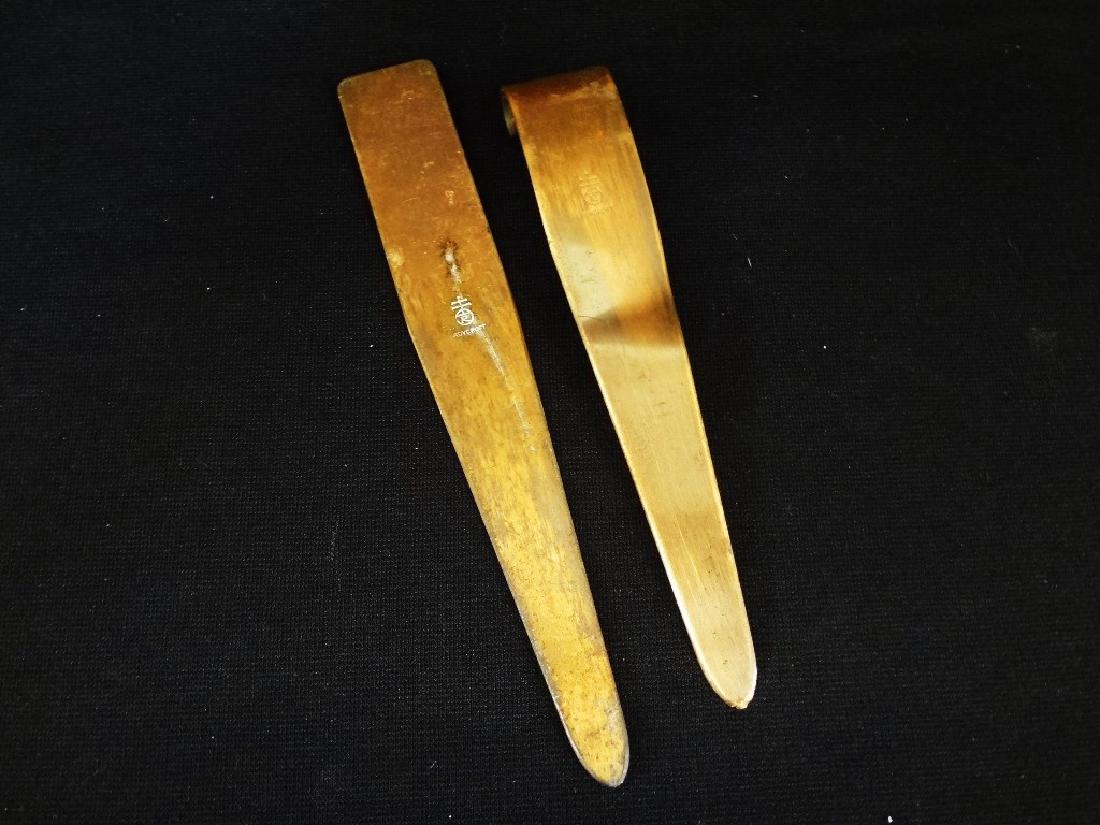 (2) Roycroft Copper Letter Openers (1 of 2)