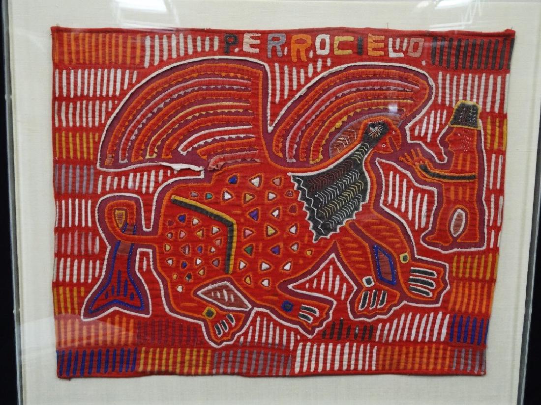 20th Century Panamanian Mola Cloth Framed (1 of 2)