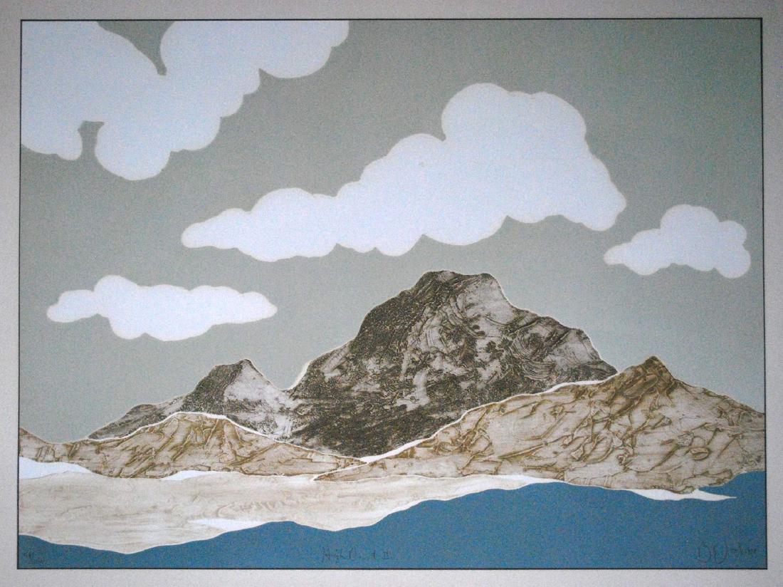 1978 High Desert Wood Cut Engraving (1 of 5)