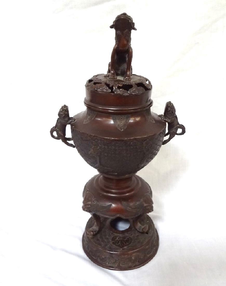 Early 20th Century Chinese Metal Censor Foo Dog (1 of 7)