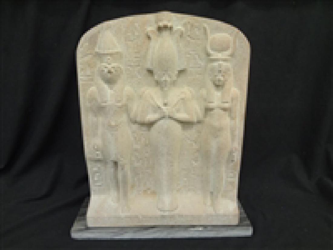 Contemporary Egyptian Art Sculpture Composite and (1 of 2)