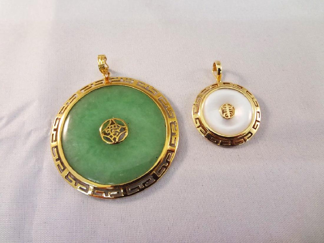 (2) 14k Gold Wrapped Jade Pendants: Dark Green and (1 of 6)