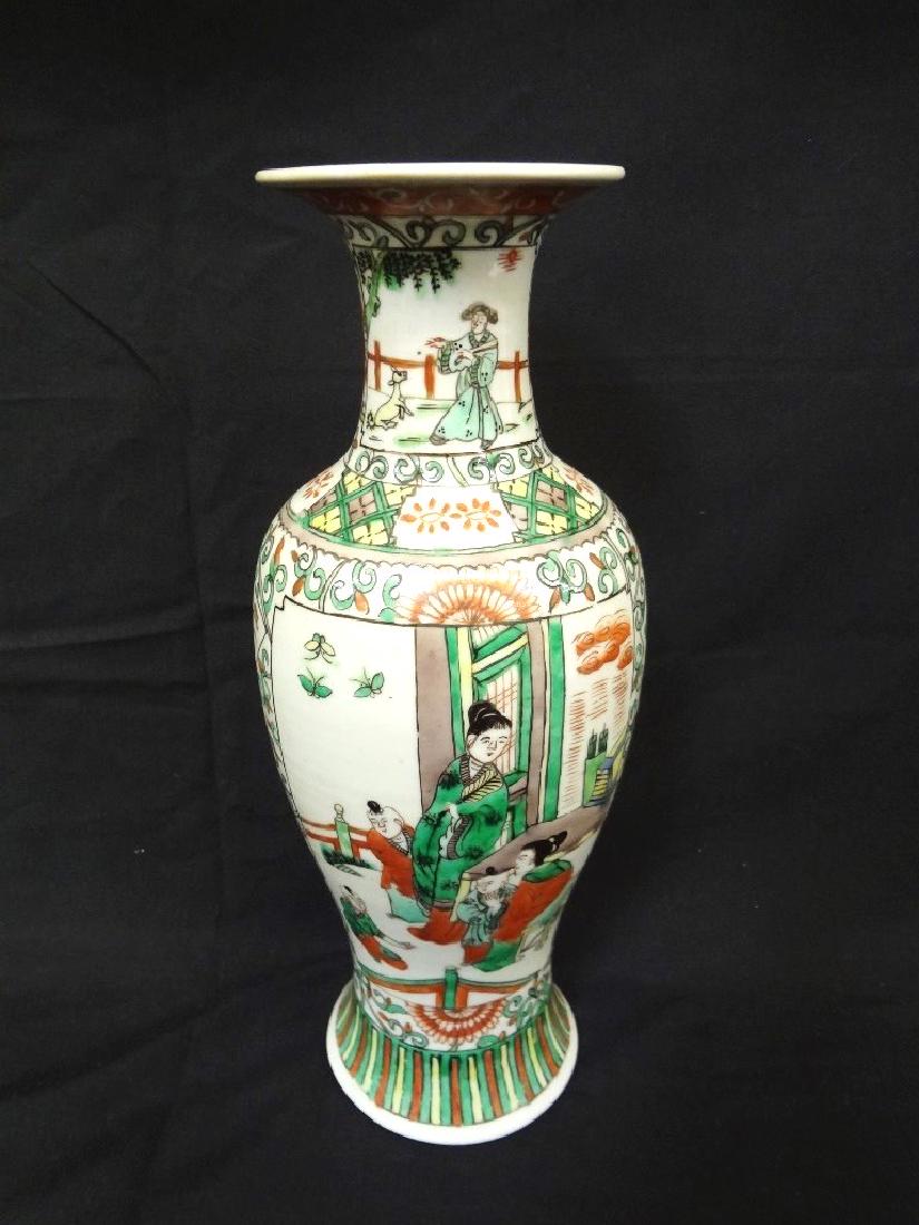 Chinese Imari Rose Fluted Vase: Chinese Imari Rose Fluted Vase: Lovely Geisha scene, vase stands 14" tall with a 4" diameter flute. No chips, cracks, or repairs.
