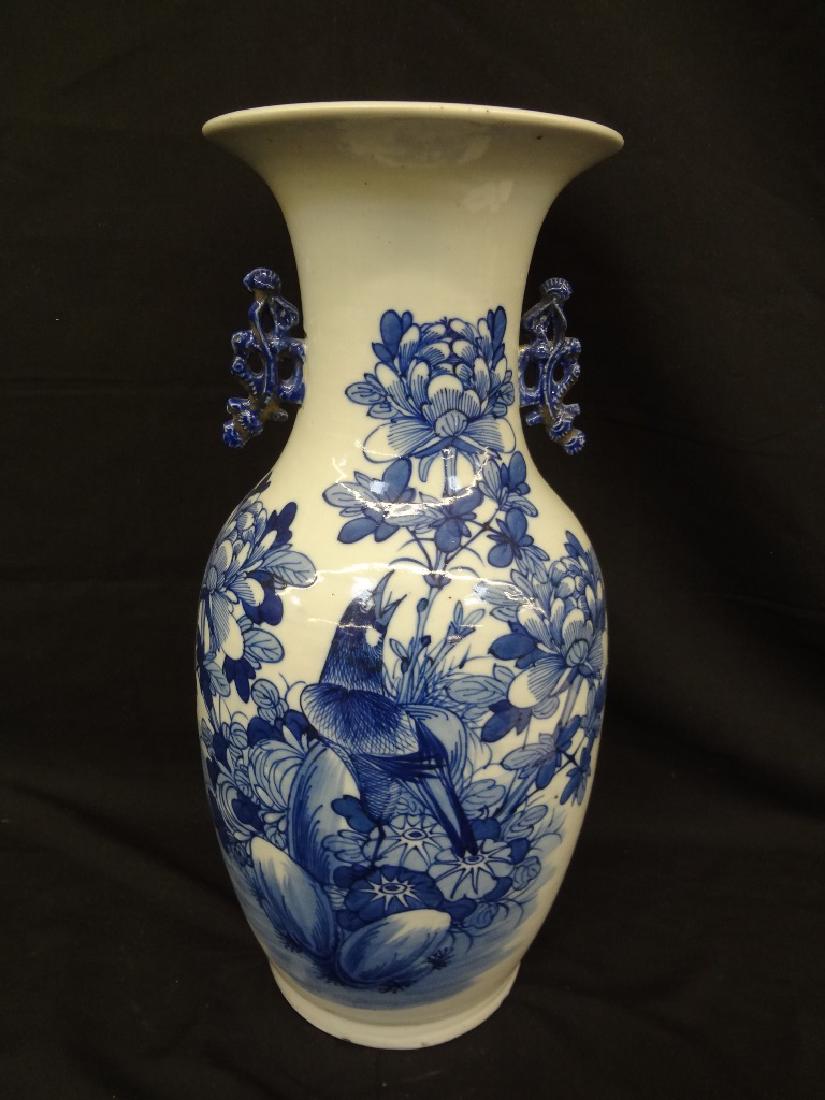 Chinese Blue and White Two Handled Oversize Vase (1 of 6)