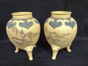 Pair Yixing Duanni Vases on Raised Elephant Head Feet