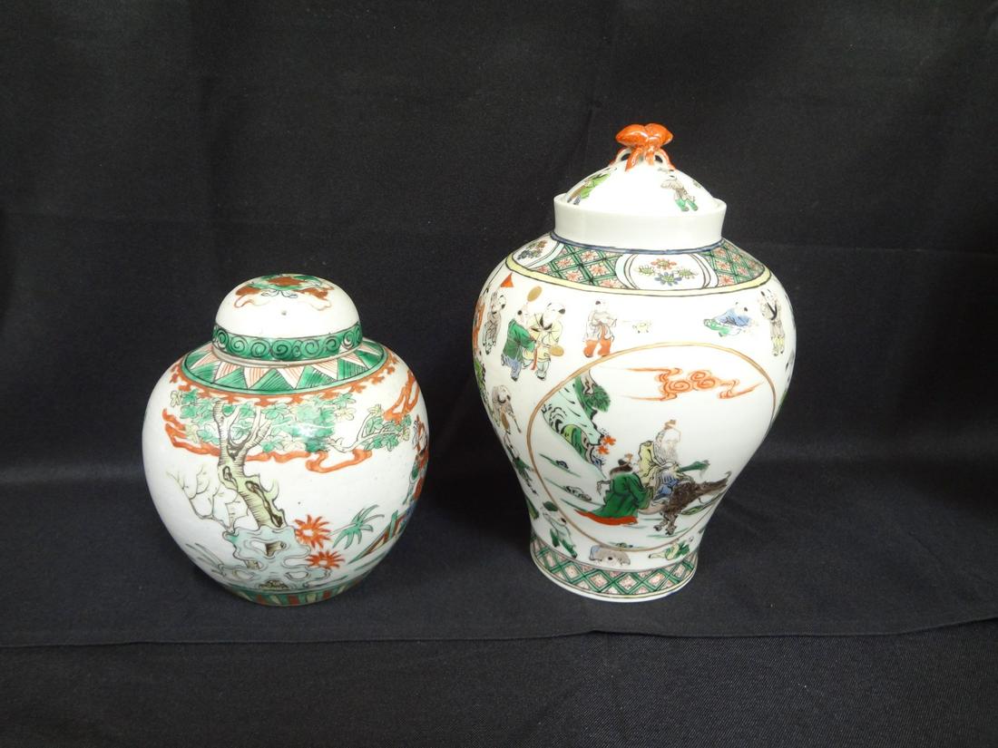 (2) Chinese Export Lidded Tea Caddies (1 of 9)