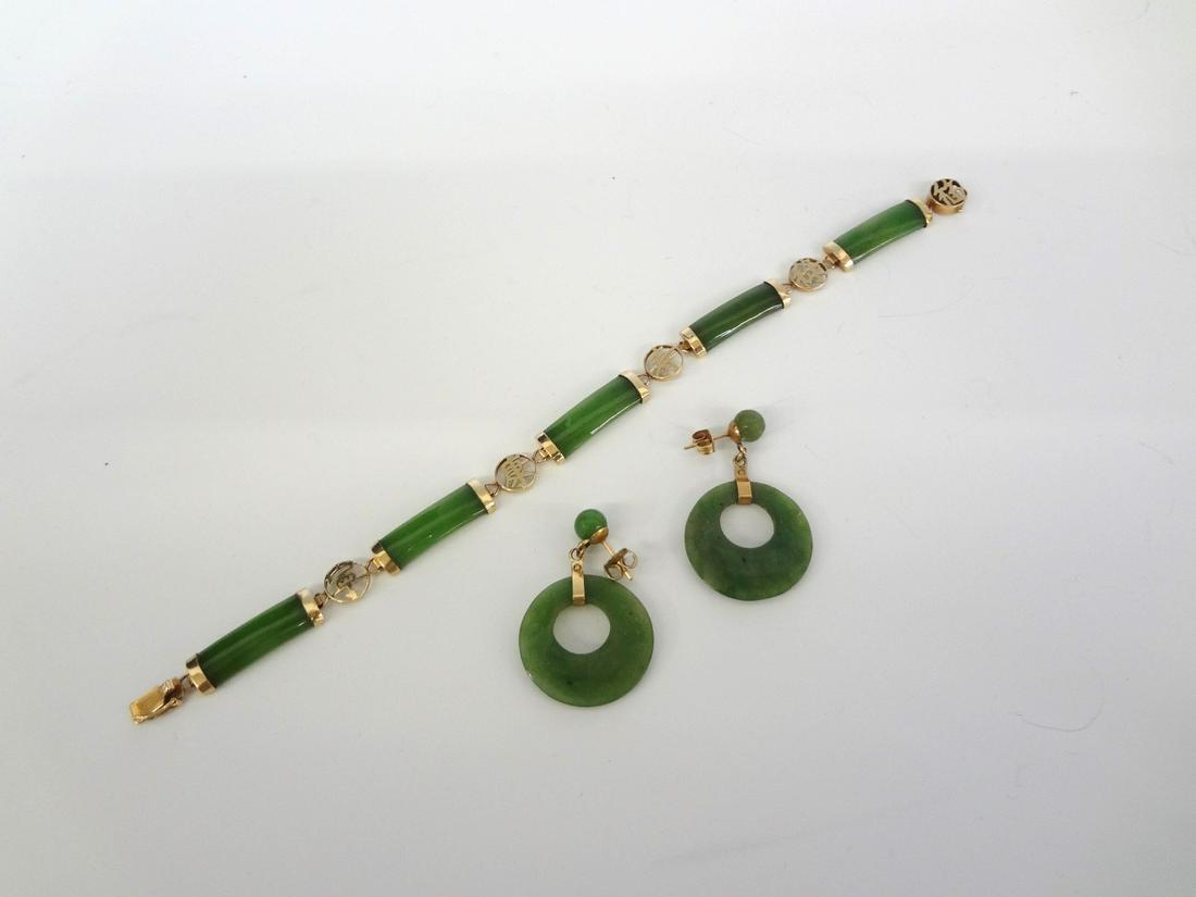 14k Gold Jade Bracelet and Earrings (1 of 2)