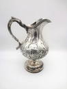 William Adams Coin Silver Presentation Water Pitcher