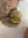 item-120897881=2