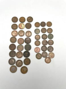 (41) Germany Republic 1 & 2 Pfennig Coins: (41) Germany Republic 1 & 2 Pfennig Coins: 1 pfennig includes 1890j, 1889a, (2) 1906a, 1901a, 1892a, (2) 1875a, 1874e, 1907d, 1886j, 1890d, 1875, 1913f, 1904a, 1875f, 1911a, 1893a, 1905g. 2 pfennigs