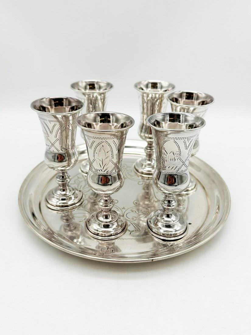 Russian Silver Kiddish Cup Set and Tray Moscow 1700-1720 (1 of 4)