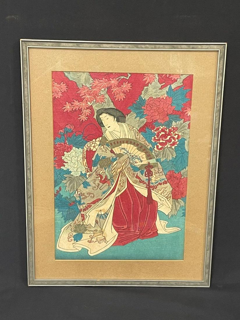 Japanese Woodblock Matted and Framed (1 of 2)