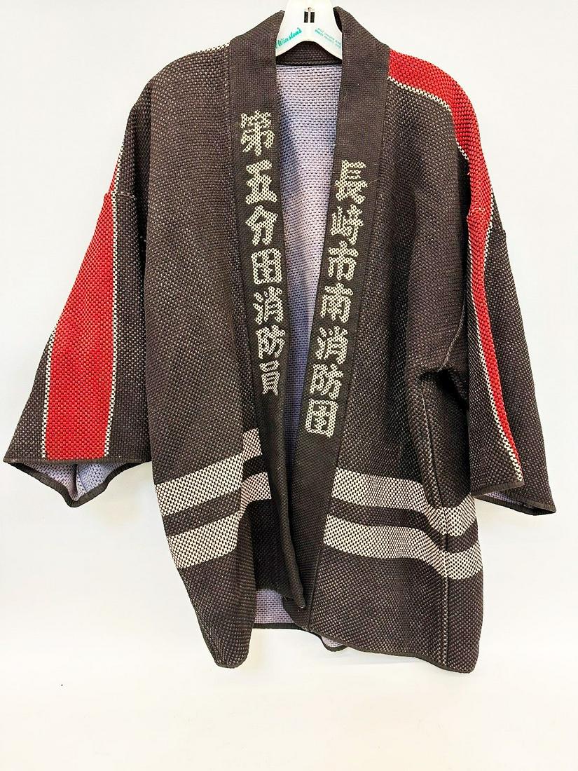 Edo Japanese Fireman's Jacket: Edo Japanese Fireman's Jacket: Edo Hikeshi with unit emblem on back and person's rank on front.
