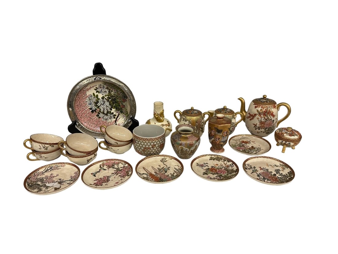 Group of Japanese Satsuma Dishes (1 of 12)