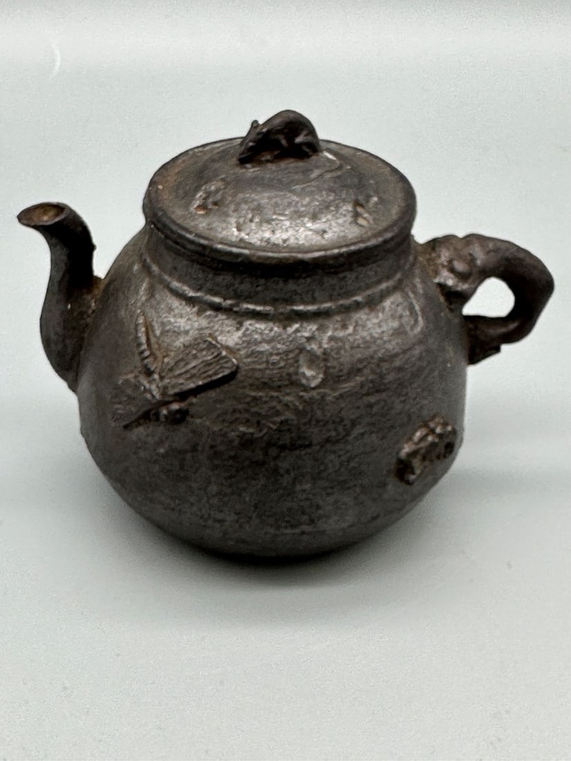Japanese Cast Iron Tetsubin: Japanese Cast Iron Tetsubin: Measures 3.75" tall.