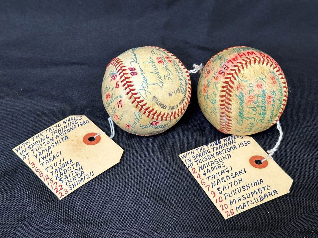 (2) Taiyo Whales 1980 Spring Training Autographed Baseballs (1 of 14)