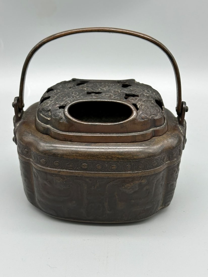 Chinese Censor Bronze (1 of 4)