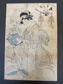 Utagawa Toyokuni Japanese Woodblock